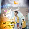 About Khatu Shyam Tere Naam Sune Bathere (feat. Ravi Fauji, Sahil Rao) Song